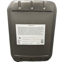 Orlen hipol atf iid 20L